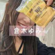 ヒメ日記 2025/11/21 06:57 投稿 倉木ゆみ 千葉快楽Ｍ性感倶楽部～前立腺マッサージ専門～