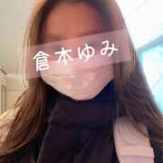 倉木ゆみ 2025年は残り2日 千葉快楽Ｍ性感倶楽部～前立腺マッサージ専門～