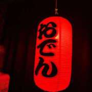 ヒメ日記 2026/04/21 00:48 投稿 倉木ゆみ 千葉快楽Ｍ性感倶楽部～前立腺マッサージ専門～