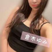 倉木ゆみ むちむち 千葉快楽Ｍ性感倶楽部～前立腺マッサージ専門～