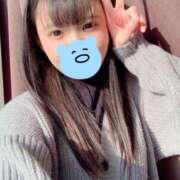 ヒメ日記 2025/01/31 15:01 投稿 香坂　みおり 姫路Premier