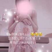 ヒメ日記 2025/08/08 06:10 投稿 泉まこと 彩タマンサ（埼玉ハレ系）