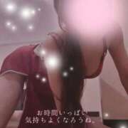 ヒメ日記 2025/09/09 08:45 投稿 泉まこと 彩タマンサ（埼玉ハレ系）