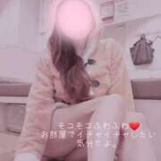 ヒメ日記 2025/12/18 09:18 投稿 泉まこと 彩タマンサ（埼玉ハレ系）