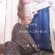 ヒメ日記 2026/05/24 13:40 投稿 泉まこと 彩タマンサ（埼玉ハレ系）