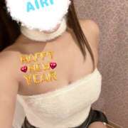 アイリ 今年もよろしくお願い致します🌼 coin d amour ～愛の片隅～