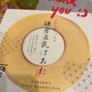 ヒメ日記 2026/01/24 02:38 投稿 アイリ coin d amour ～愛の片隅～