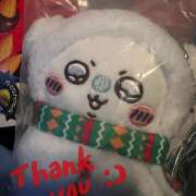 ヒメ日記 2026/01/24 02:40 投稿 アイリ coin d amour ～愛の片隅～