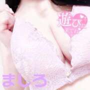 ヒメ日記 2026/02/20 07:23 投稿 ましろ もみもみワンダーランド