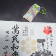 ヒメ日記 2025/06/30 08:58 投稿 まこと 人妻日記2nd