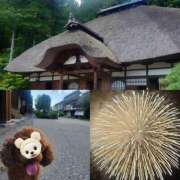 ヒメ日記 2025/08/19 10:37 投稿 まこと 人妻日記2nd