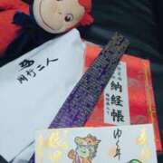 ヒメ日記 2025/12/31 20:00 投稿 まこと 人妻日記2nd