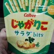 ヒメ日記 2025/11/09 12:04 投稿 みつ 完熟ばなな梅田