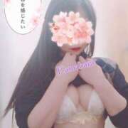 ヒメ日記 2025/04/13 08:42 投稿 川原 モアグループ所沢人妻城