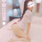 ヒメ日記 2025/06/18 08:51 投稿 川原 モアグループ所沢人妻城