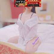 ヒメ日記 2025/06/26 09:03 投稿 川原 モアグループ所沢人妻城