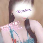 ヒメ日記 2025/06/30 09:06 投稿 川原 モアグループ所沢人妻城