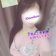 ヒメ日記 2025/07/02 09:03 投稿 川原 モアグループ所沢人妻城