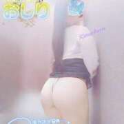 ヒメ日記 2025/07/31 08:48 投稿 川原 モアグループ所沢人妻城