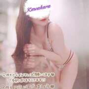 ヒメ日記 2025/09/07 09:12 投稿 川原 モアグループ所沢人妻城