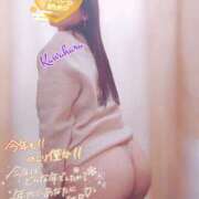 ヒメ日記 2025/12/30 12:27 投稿 川原 モアグループ所沢人妻城