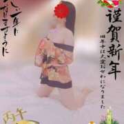 ヒメ日記 2026/01/02 20:57 投稿 川原 モアグループ所沢人妻城