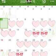 ヒメ日記 2025/01/05 18:46 投稿 しずく 無我（むが）