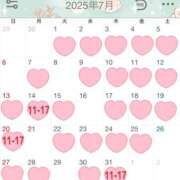 ヒメ日記 2025/06/25 19:28 投稿 しずく 無我（むが）