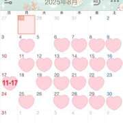 ヒメ日記 2025/07/28 16:47 投稿 しずく 無我（むが）