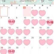 ヒメ日記 2025/09/03 22:04 投稿 しずく 無我（むが）