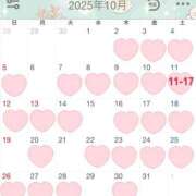 ヒメ日記 2025/09/17 17:02 投稿 しずく 無我（むが）