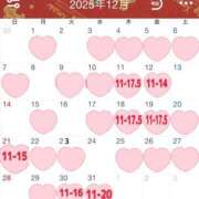 しずく ⚠️再度変更あり💦お誘い待ってます🐕 無我（むが）