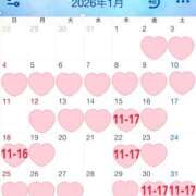 ヒメ日記 2025/12/24 19:50 投稿 しずく 無我（むが）