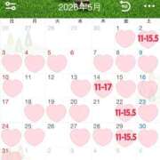 しずく 5月出勤予定🗓 無我（むが）