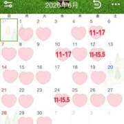 しずく 6月出勤予定 無我（むが）