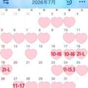しずく 🗓7月出勤予定 無我（むが）