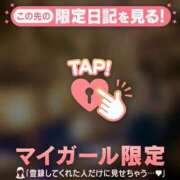 ヒメ日記 2024/12/19 12:46 投稿 杏（アン） アバンチュール(五反田)