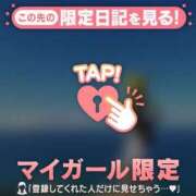 ヒメ日記 2025/01/24 22:01 投稿 杏（アン） アバンチュール(五反田)