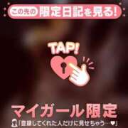 ヒメ日記 2025/06/11 03:16 投稿 杏（アン） アバンチュール(五反田)