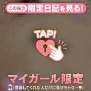 ヒメ日記 2025/06/11 04:01 投稿 杏（アン） アバンチュール(五反田)