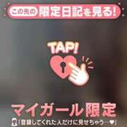 ヒメ日記 2025/06/15 13:31 投稿 杏（アン） アバンチュール(五反田)