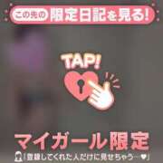 ヒメ日記 2025/06/23 13:01 投稿 杏（アン） アバンチュール(五反田)