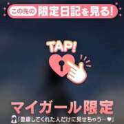 ヒメ日記 2025/06/24 09:01 投稿 杏（アン） アバンチュール(五反田)