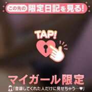 ヒメ日記 2025/06/24 18:31 投稿 杏（アン） アバンチュール(五反田)