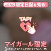 ヒメ日記 2025/06/24 21:31 投稿 杏（アン） アバンチュール(五反田)