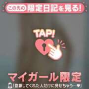 ヒメ日記 2025/07/02 15:31 投稿 杏（アン） アバンチュール(五反田)