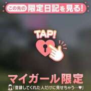 ヒメ日記 2025/07/08 12:01 投稿 杏（アン） アバンチュール(五反田)