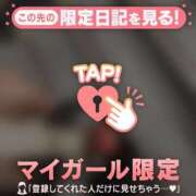 ヒメ日記 2025/07/10 02:16 投稿 杏（アン） アバンチュール(五反田)