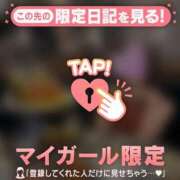 ヒメ日記 2025/07/10 02:31 投稿 杏（アン） アバンチュール(五反田)