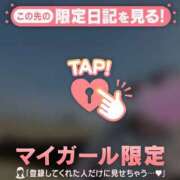 ヒメ日記 2025/10/05 23:46 投稿 杏（アン） アバンチュール(五反田)